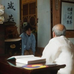 House of the Seasons Still 3