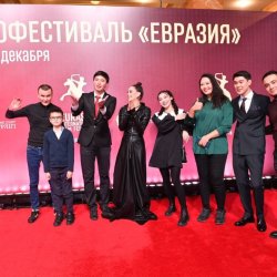 KRT_3742